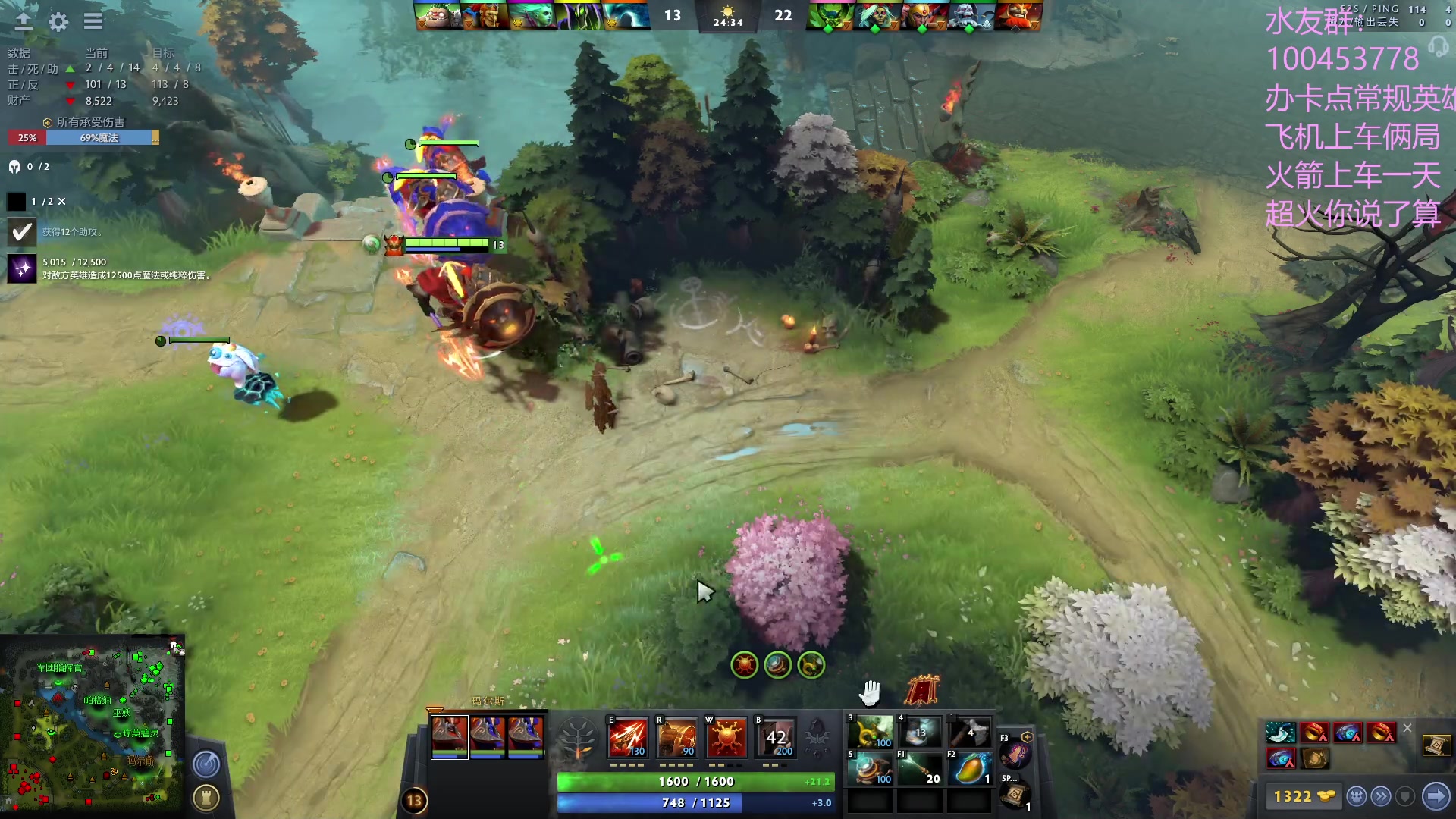 【2023-04-09 21点场】青择_：灵性绝活海