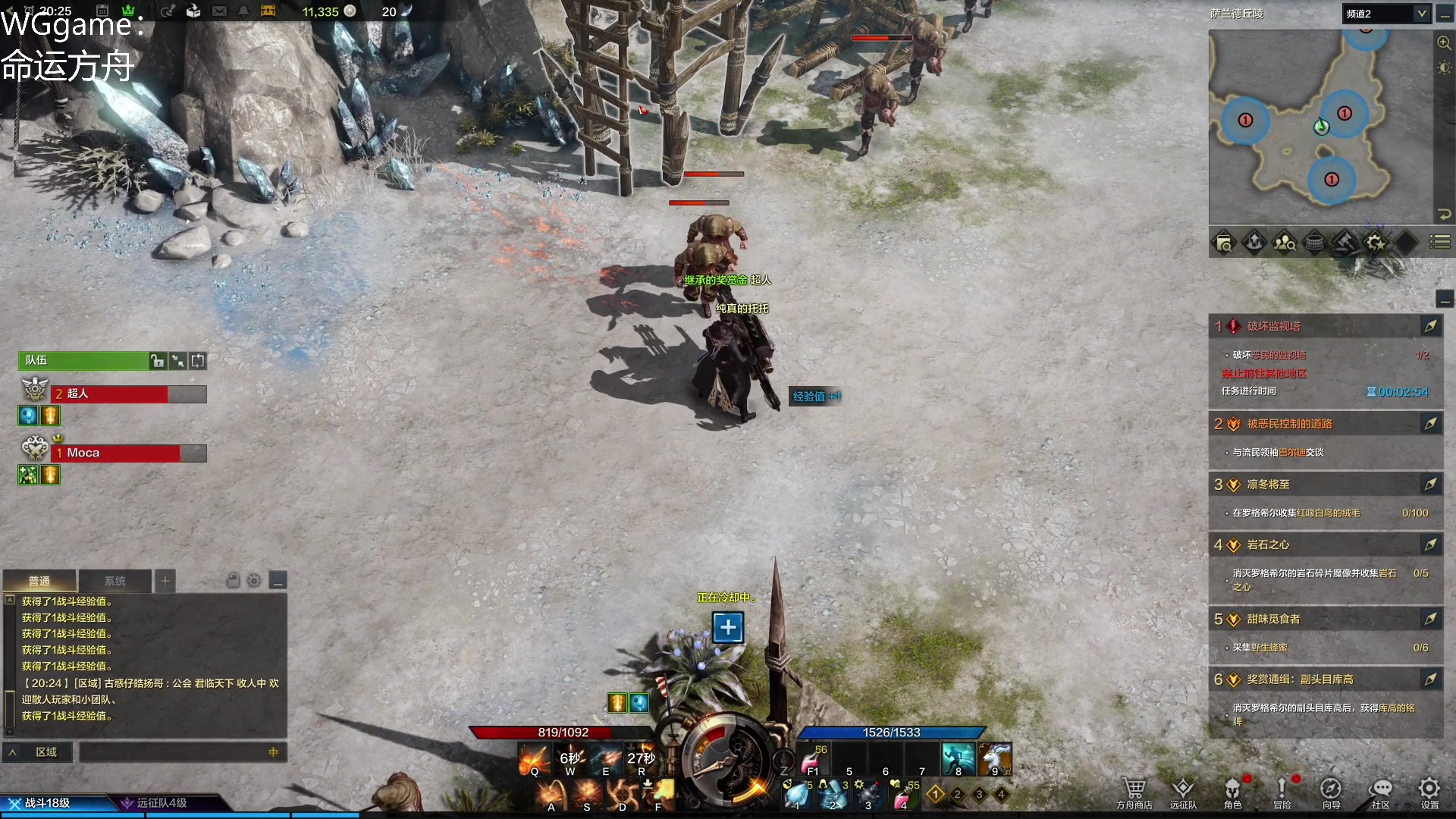 【2023-04-12 19点场】这个ID很流弊：命运方舟 不删档测试来喽~~（ID