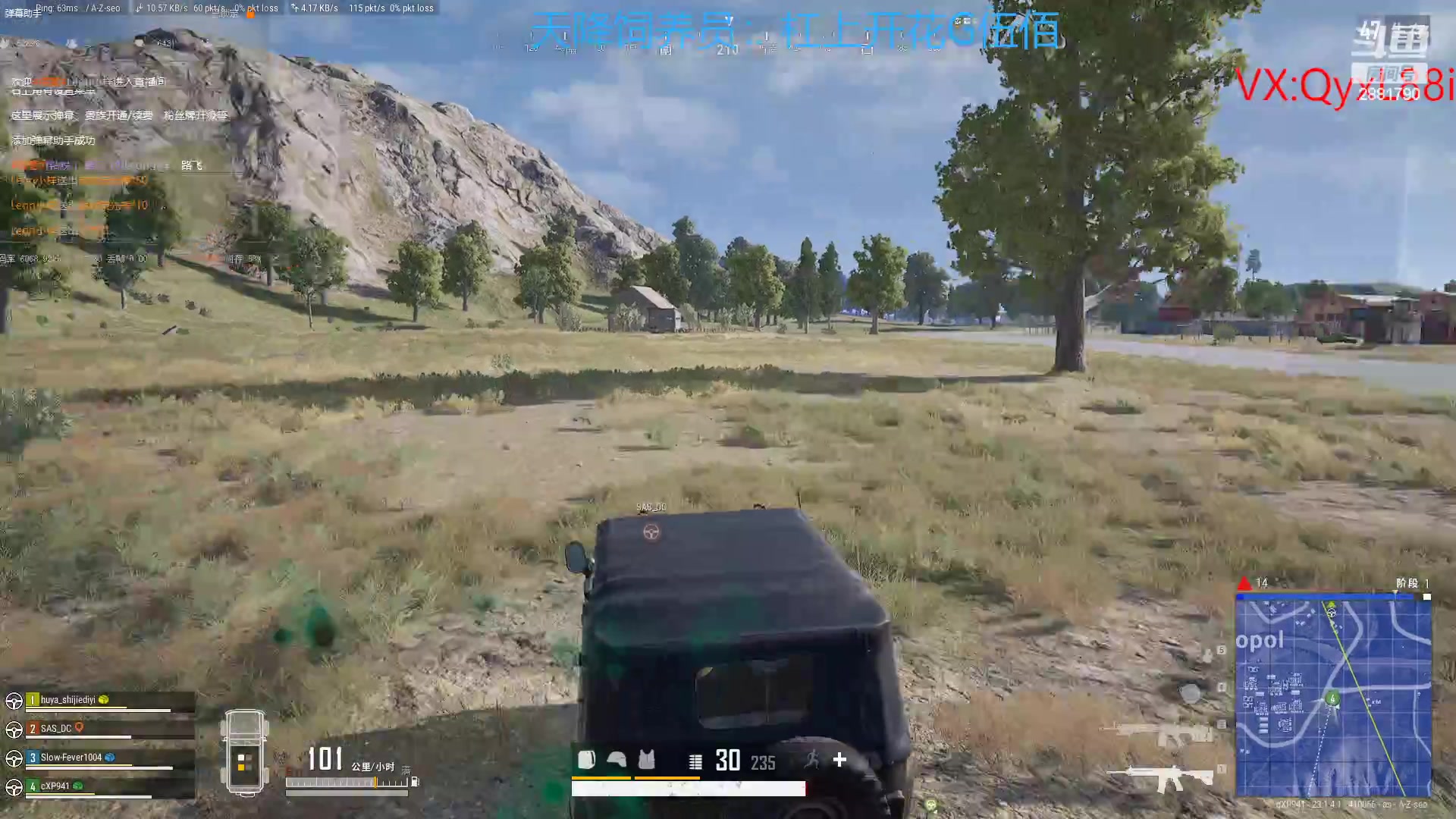 【2023-04-12 19点场】晴天QyxL：晴天：纳尔我的超人