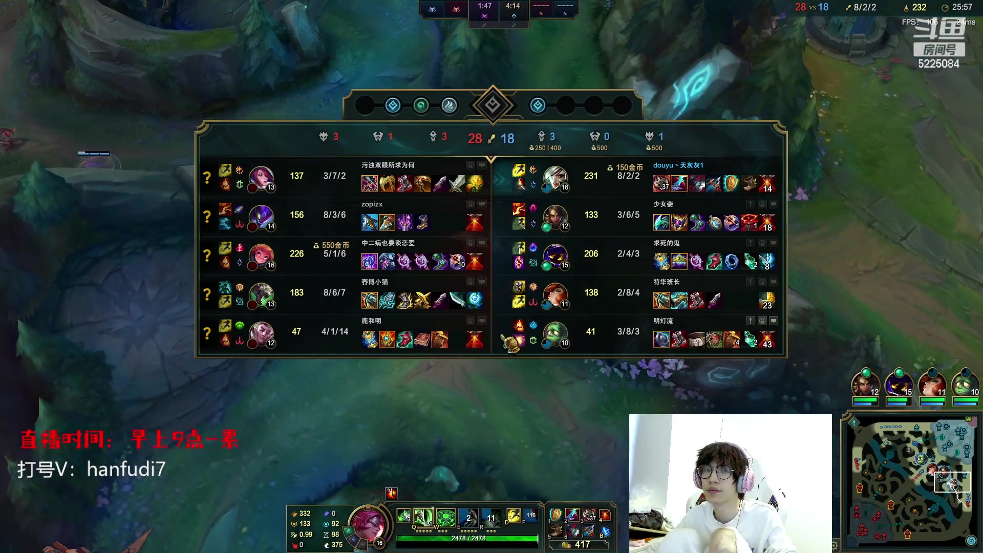 【2023-04-12 10点场】天灰灰qaq：韩服直接冲个第一