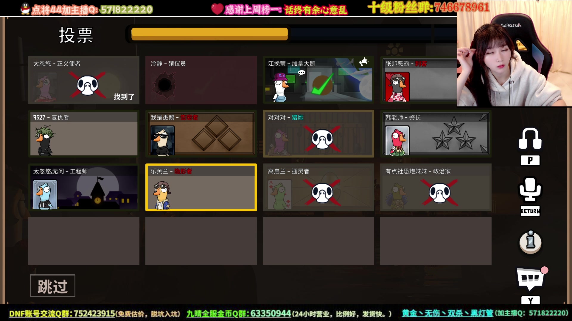 【2023-04-11 23点场】大枪炮狗：嘻嘻   5029350