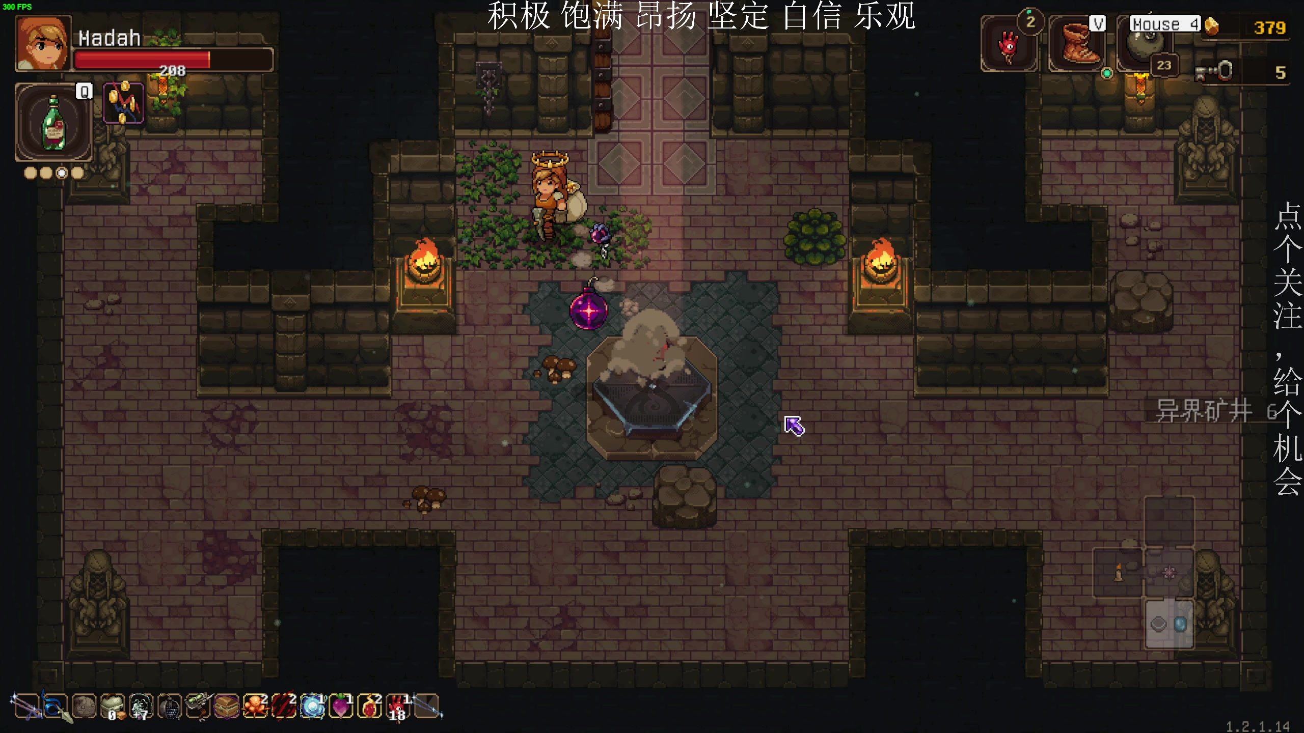 【2023-04-11 23点场】凡尘困：spiritfall 哥布林弹珠 矿坑之