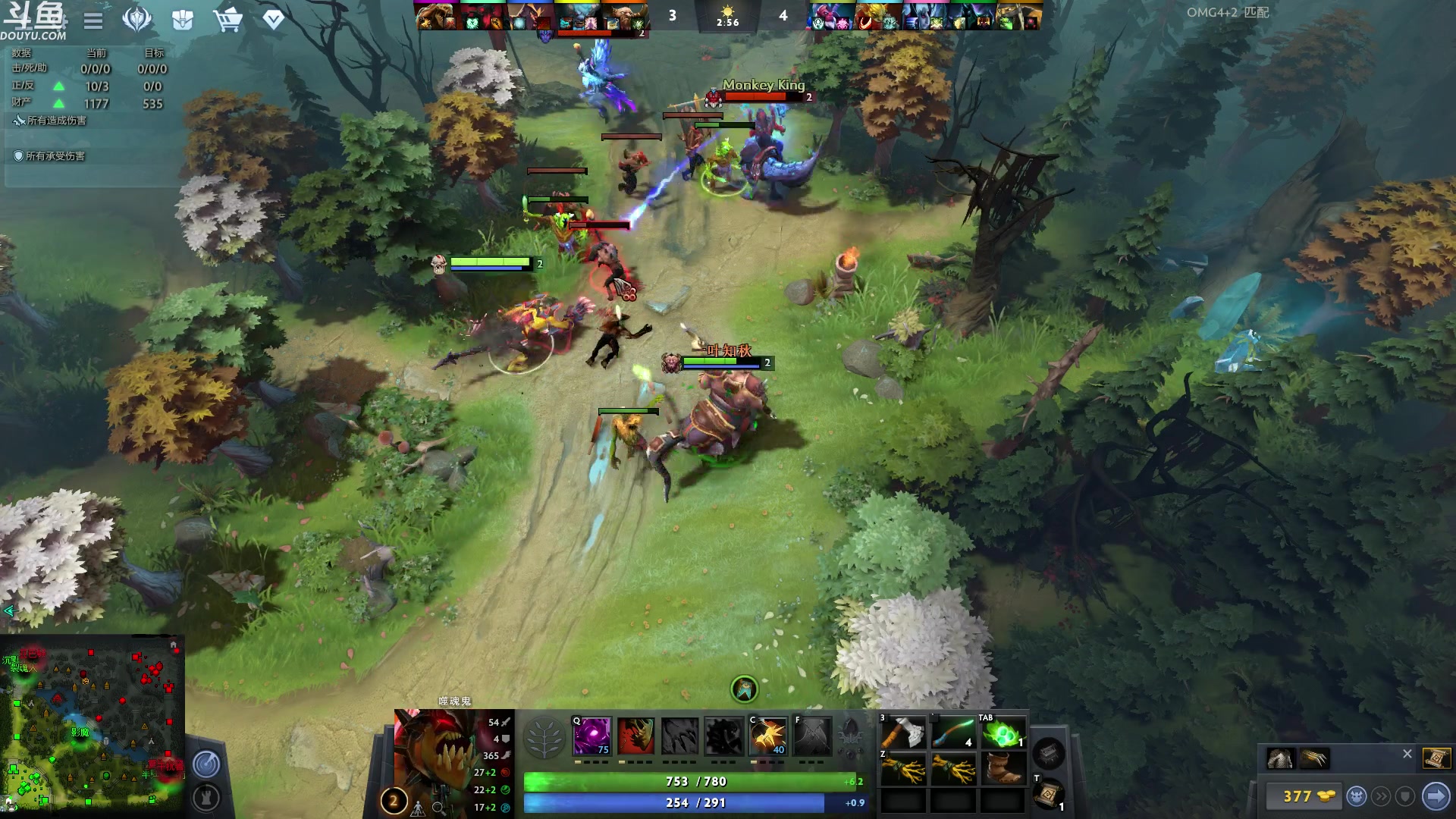 【2023-04-11 05点场】wenshen589：哪有这么容易倒下！