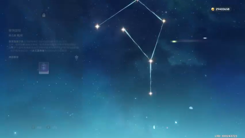 【2023-04-12 15点场】猫叔灬灬：【猫叔】原神 新版本 新地图来啦~~~