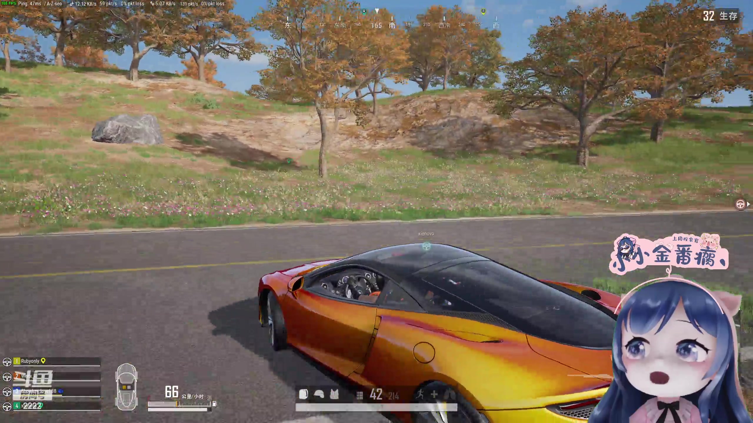 【2023-04-12 21点场】一条小团团OvO：还得是我欧的K~