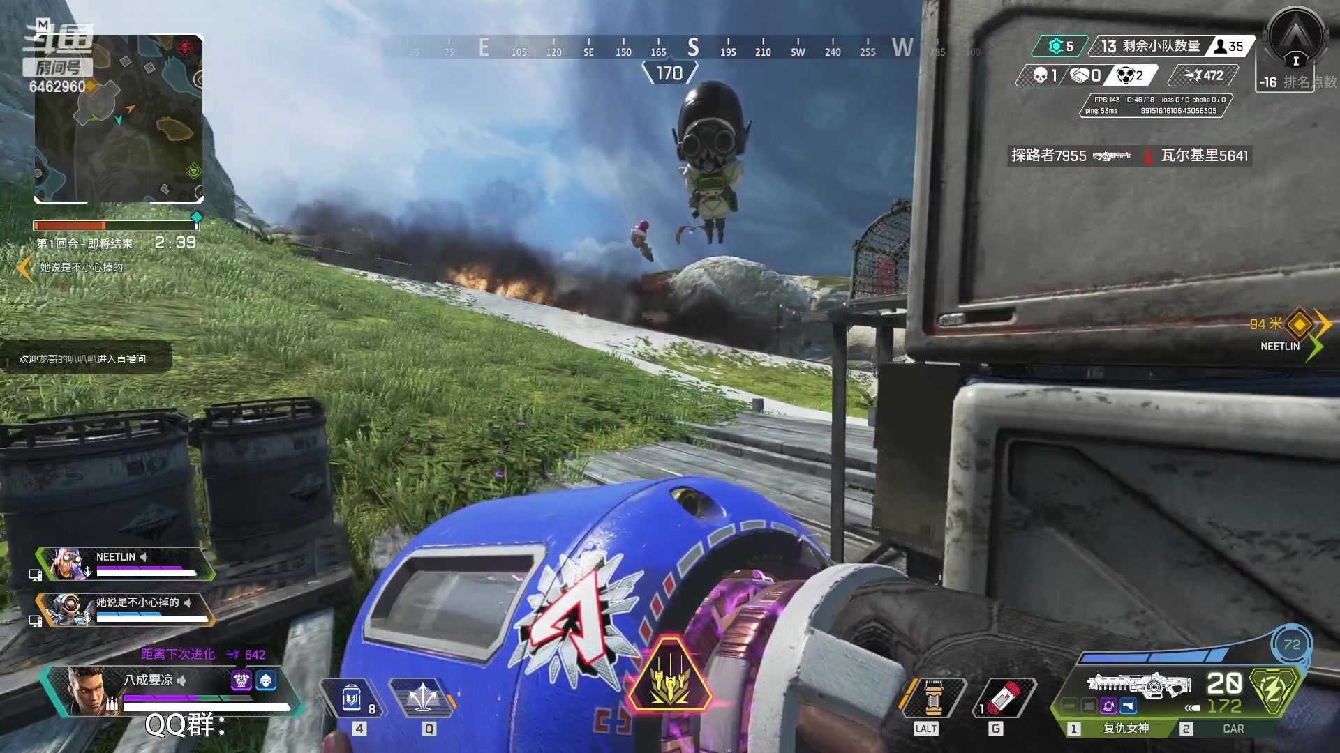 【2023-04-11 23点场】姜姜姜乐涵：轻舟已过万重山 6462960