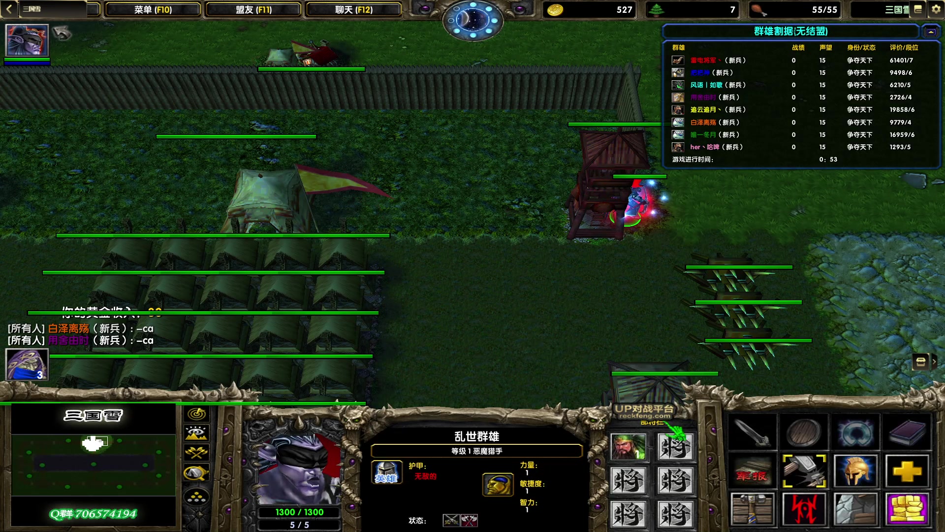 【2023-04-12 16点场】余贰人：新年快乐！ 97828