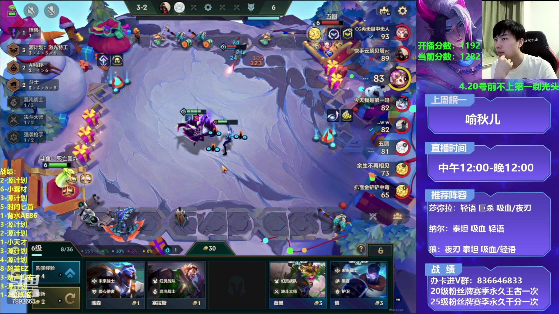 【2023-04-12 22点场】死亡轰炸DD：源计划上分教学