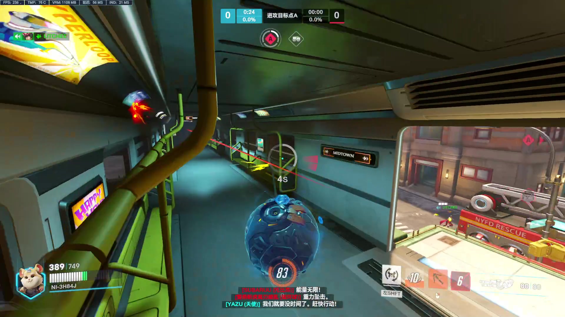 【2023-04-13 17点场】训练把场机器人：机器人：学T来这就对啦！