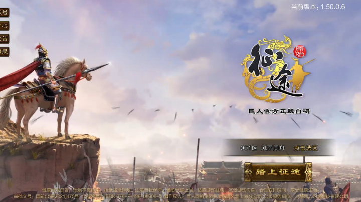 【2023-4-13 15点场】欢乐天使Alav:欢迎大家一起来 玩
