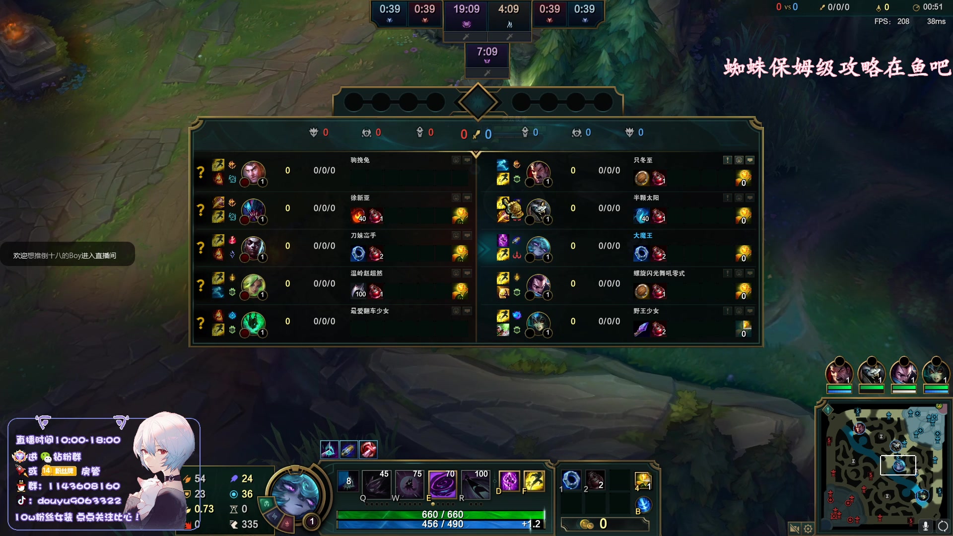 【2023-04-12 20点场】林子文i：国一猪，大师教学局把把c！！