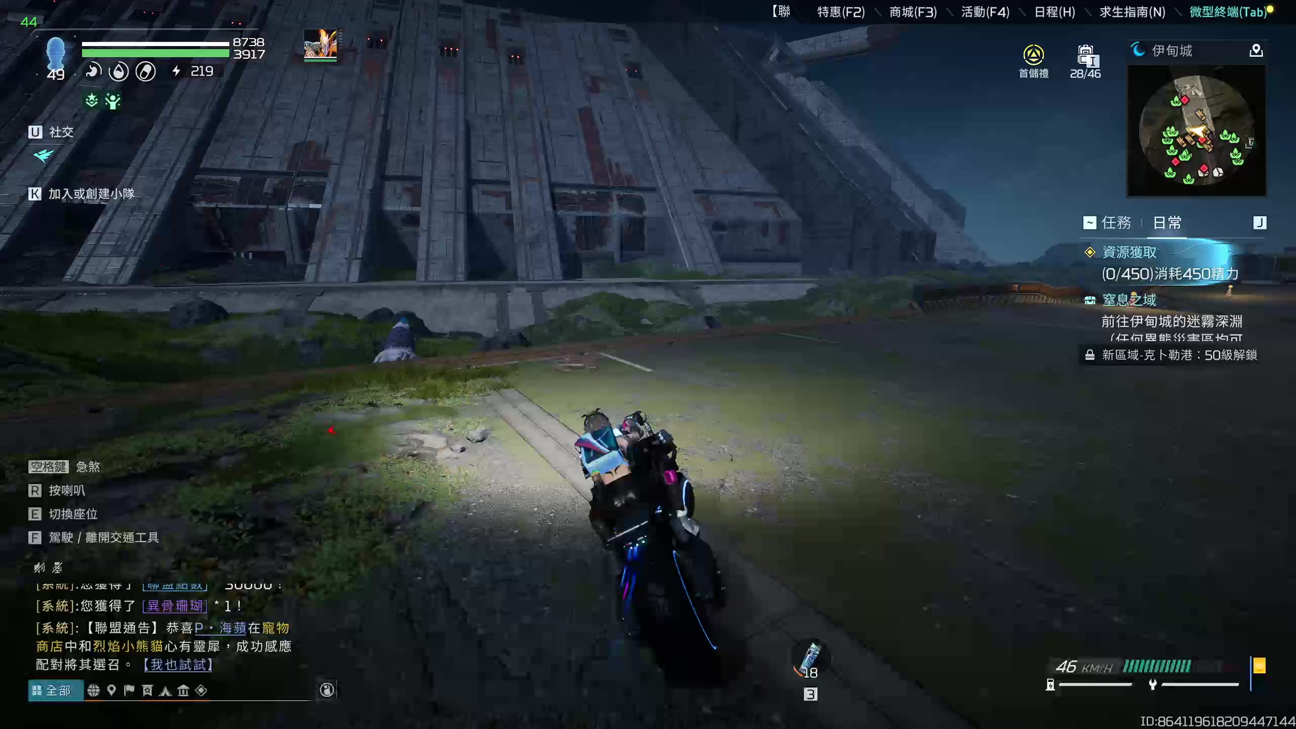 【2023-04-12 09点场】毒葯宝宝：星球重启！！