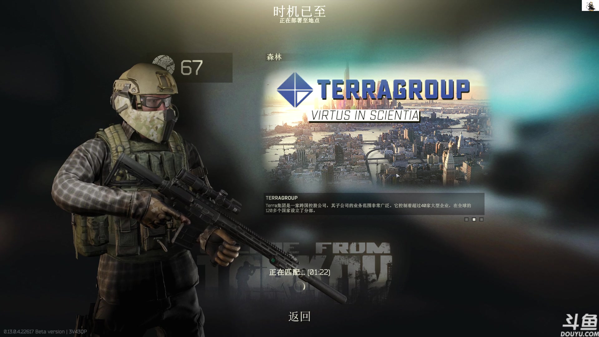 【2023-04-13 14点场】TAT大白：听说主播游戏时长10000小时。