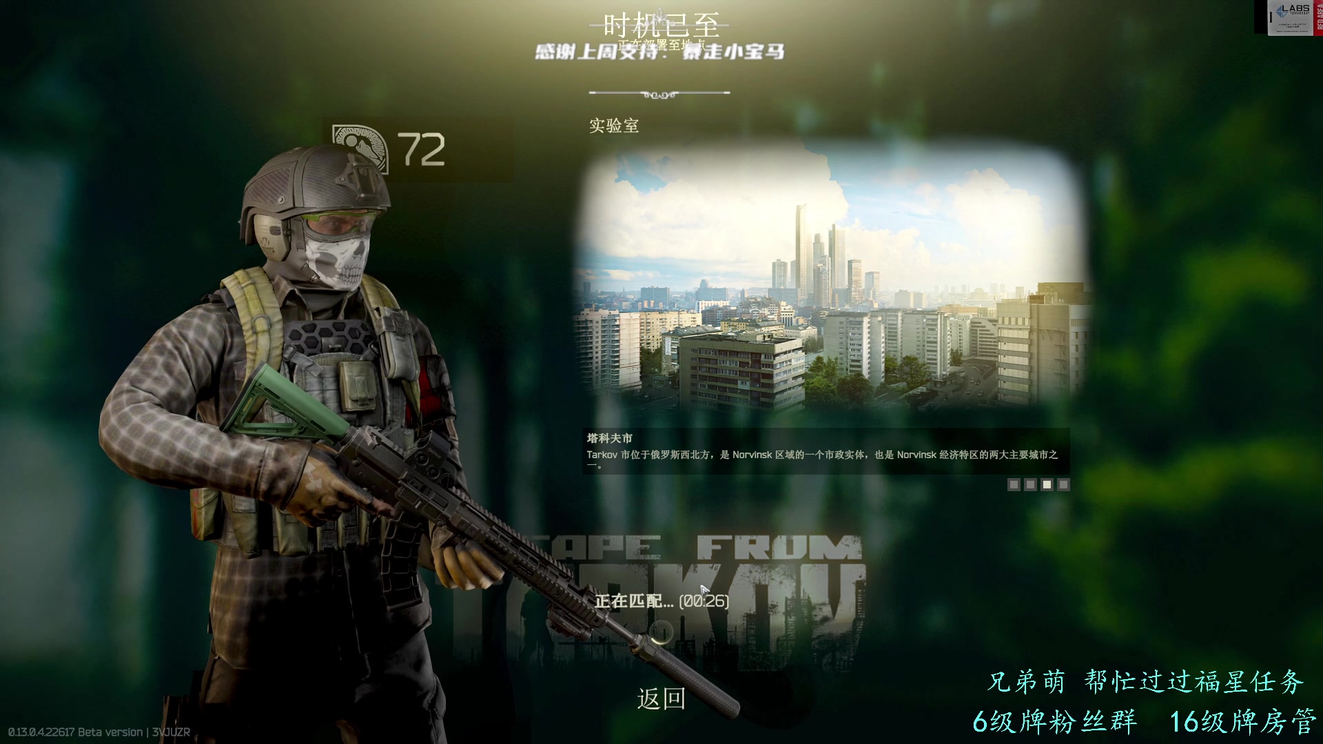 【2023-04-13 09点场】王浩天儿：【404/72级】坚持初心，砥砺前行。