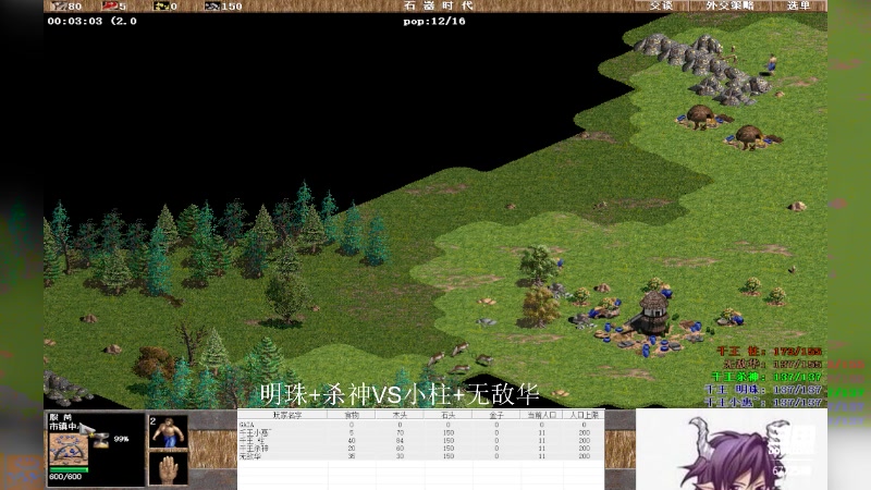 【2023-04-13 22点场】萍乡小惠：萍乡小惠直播间