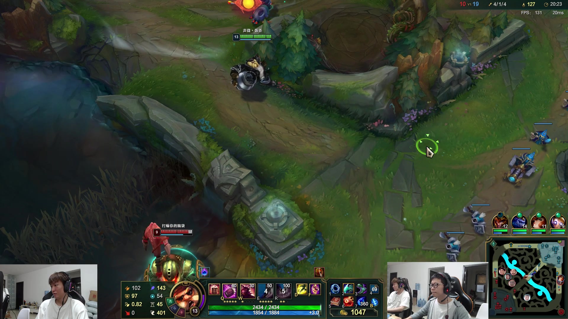 【2023-04-13 11点场】余小C真的很强：余小C：哥俩峡谷双排冲大师！