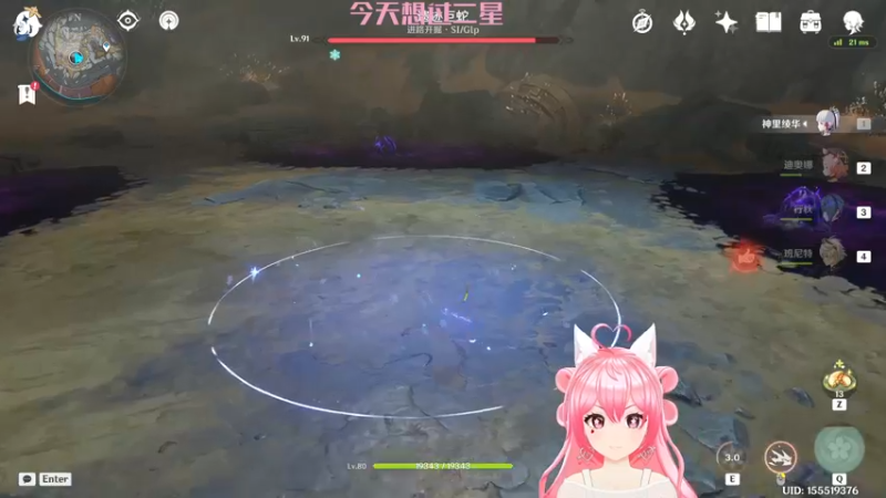 【2023-04-12 21点场】芜胡hu：有车位♡摸鱼主播
