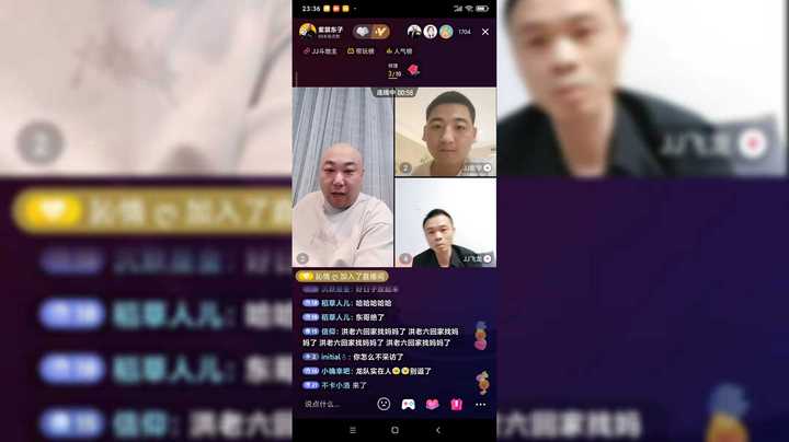 东哥吃瓜第一线：快来看看飞龙和宏宇都聊了些什么？①
