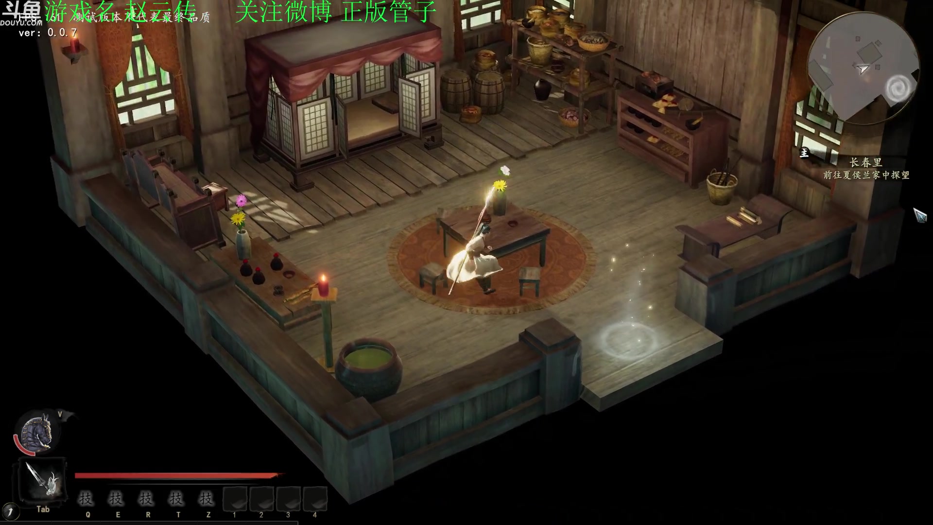 【2023-04-13 17点场】正版管子：【管子】金鸡蛋4 另类高能搞笑主播