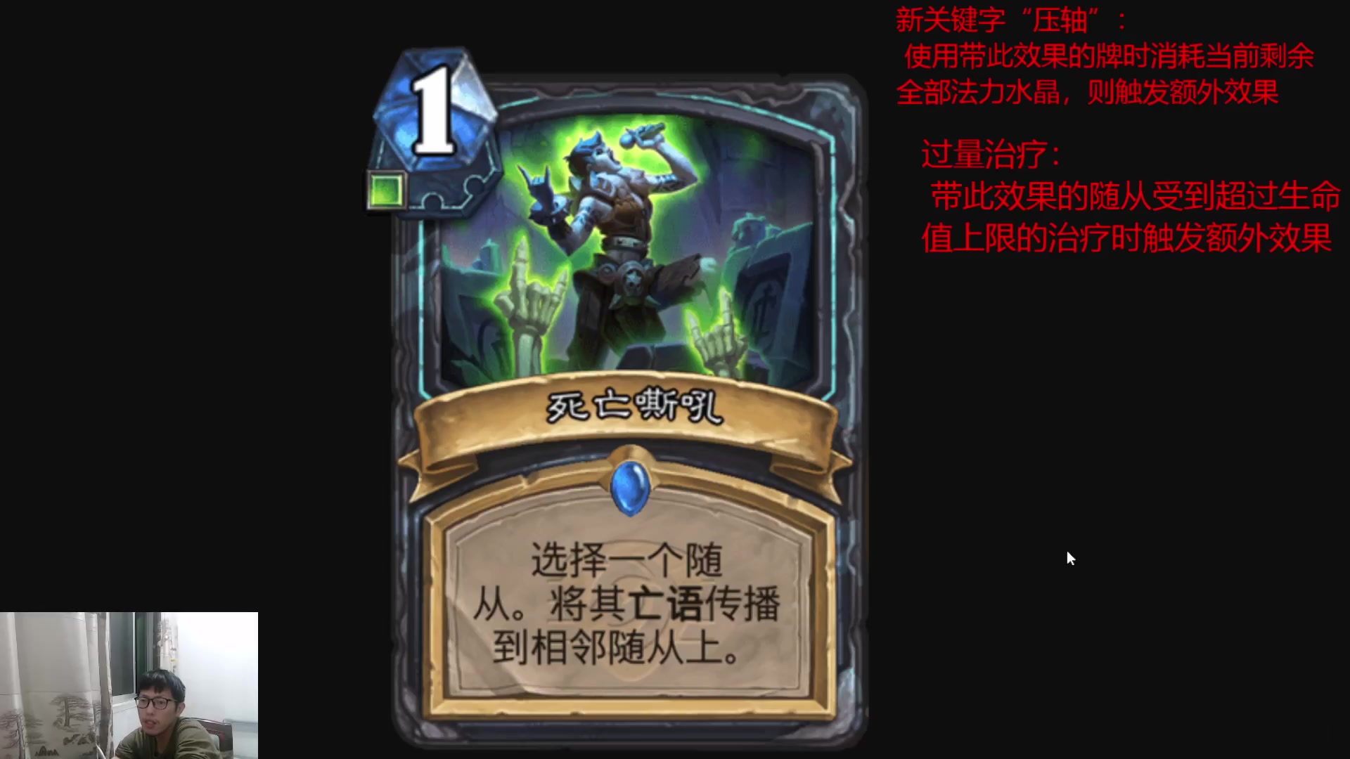 【2023-04-11 20点场】完美竞技古尔丹：新版本啦云玩家来看看卡