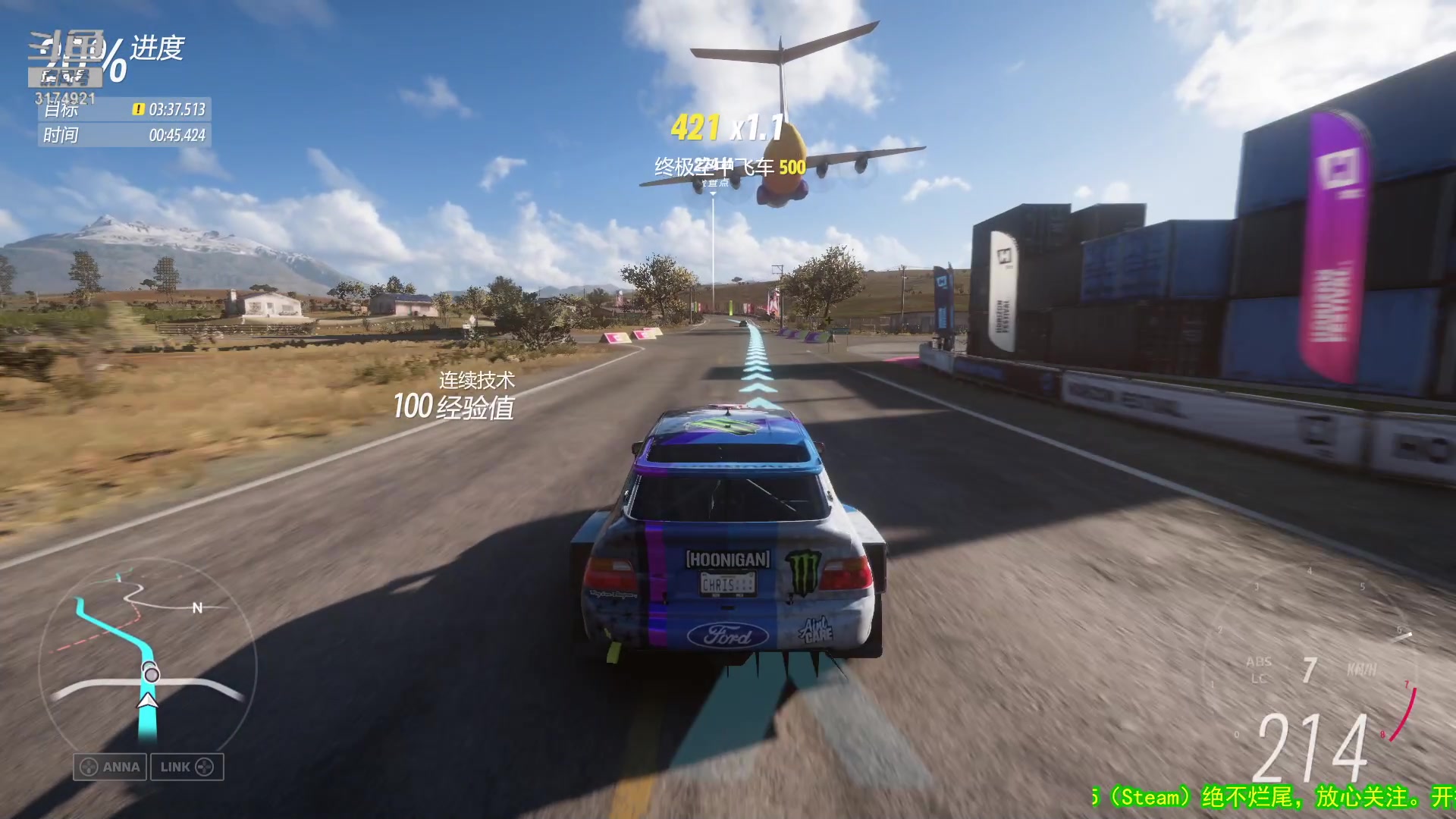 【2023-04-13 17点场】小天zzzzzzzz：【小天】地平线5。线上看看。