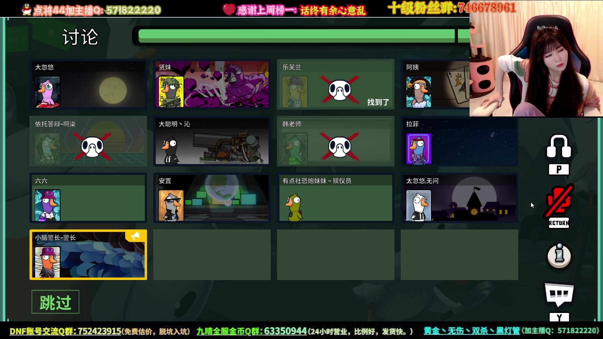 【2023-04-13 01点场】大枪炮狗：《我就是不服》