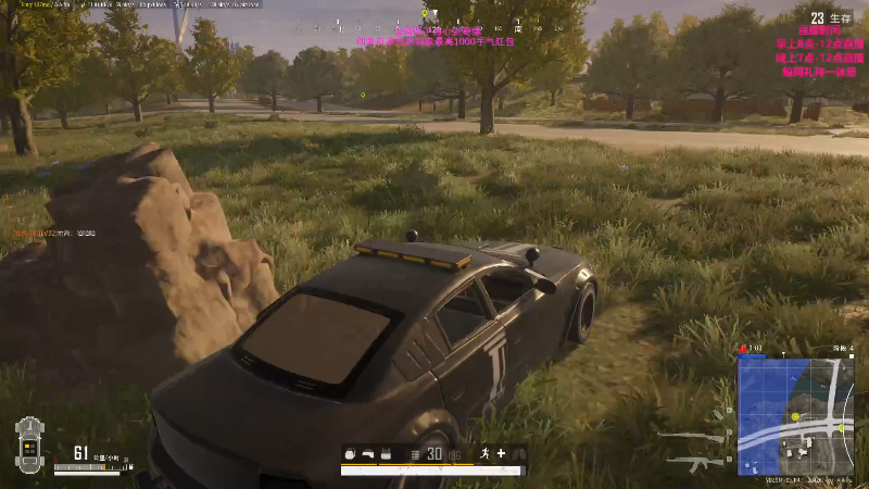 【英雄联盟】主播油条的精彩时刻 20230413 08点场