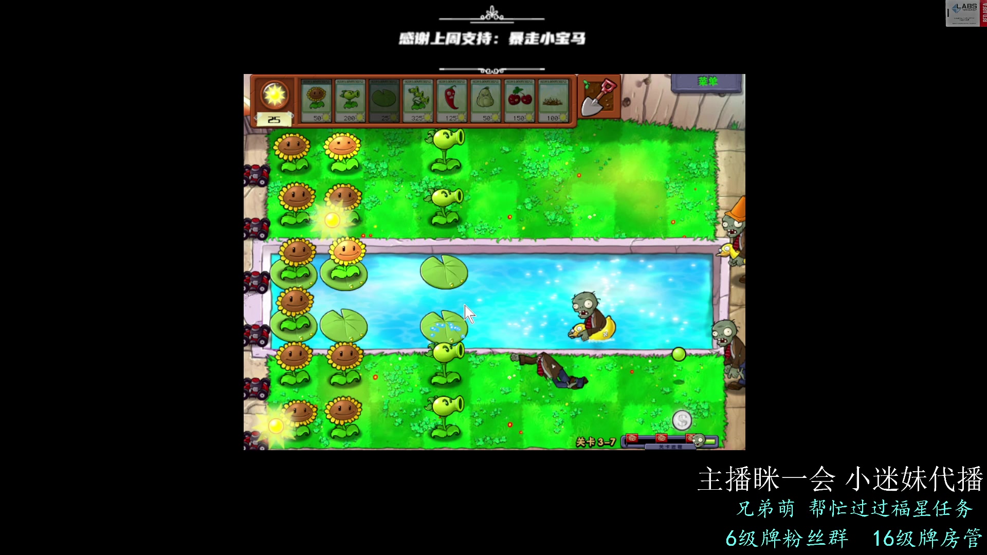 【2023-04-12 19点场】王浩天儿：【404/72级】可是，，，雪。。。
