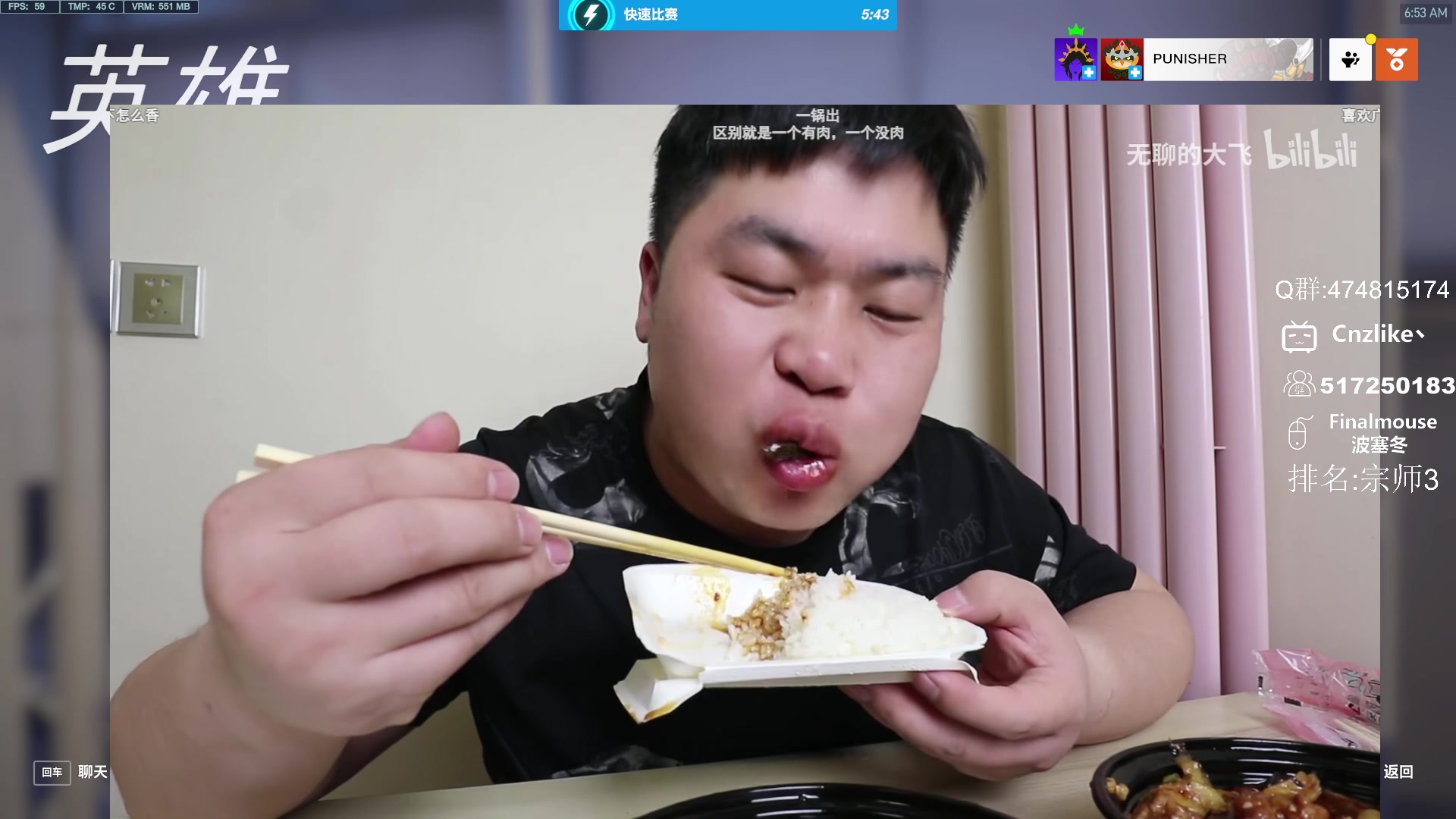 【2023-04-13 06点场】Cnzlike：来看六年源氏的含金量