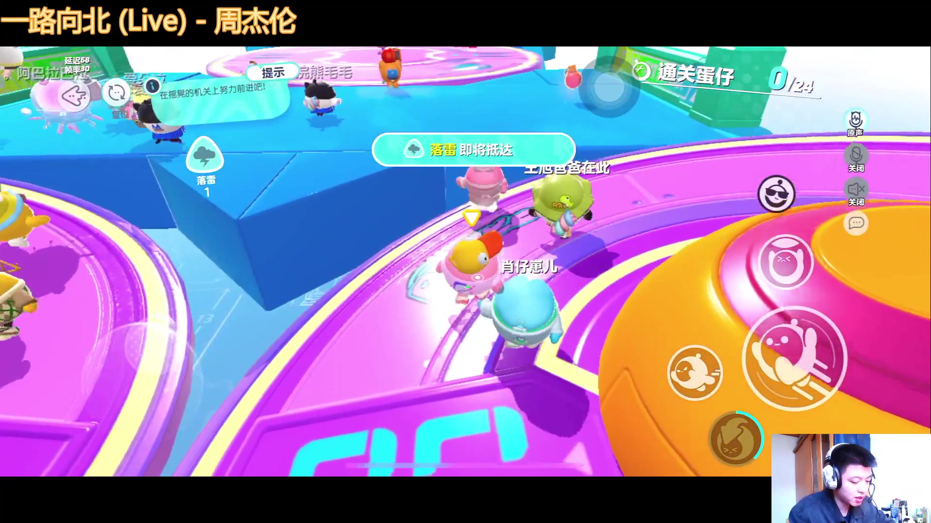 【2023-04-12 13点场】恐惧之鸦牛牛：每天都是崭新的上分日