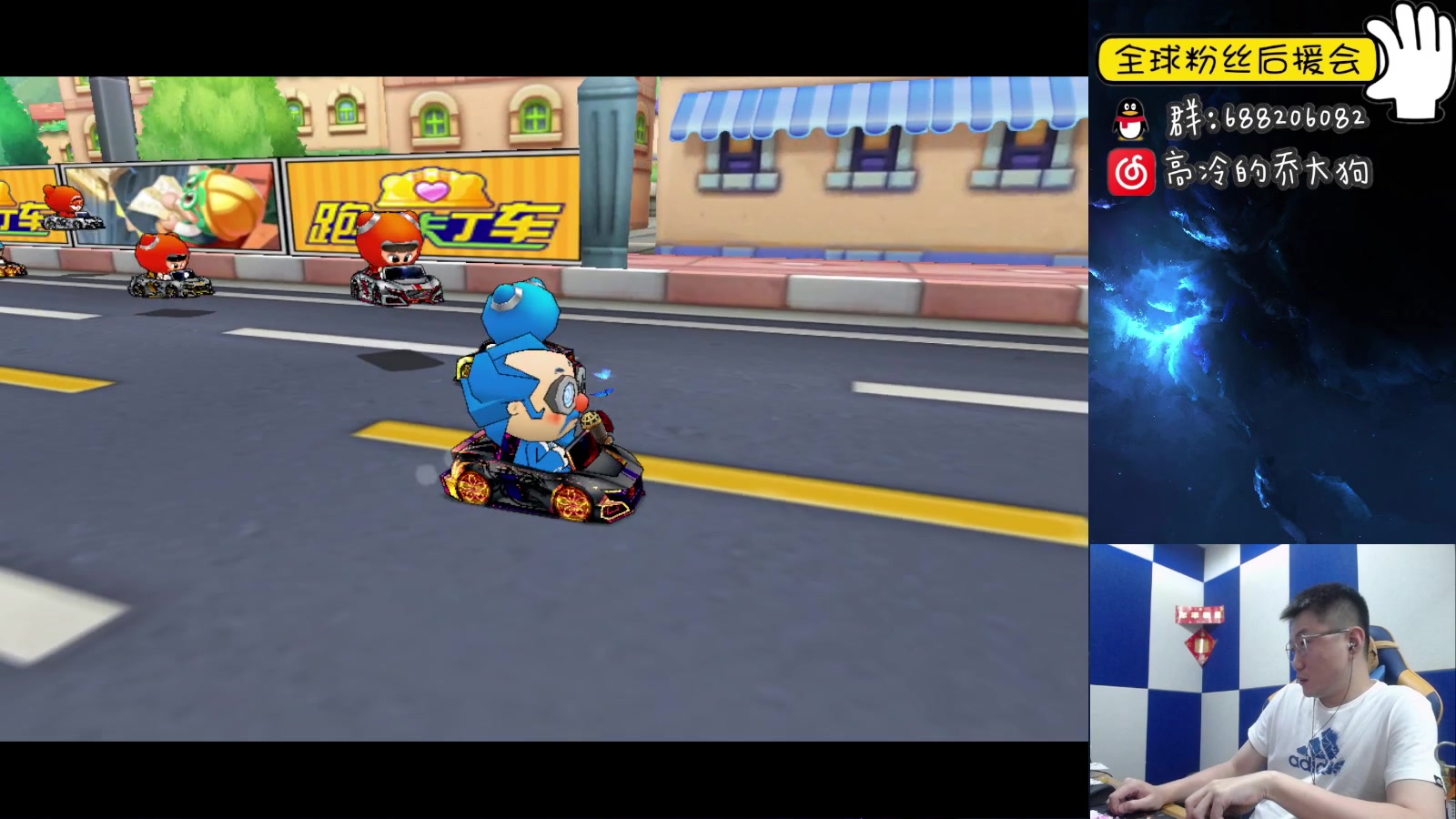 【2023-04-13 01点场】乔大狗理性消费：阳光，开朗，帅气，热爱运动。