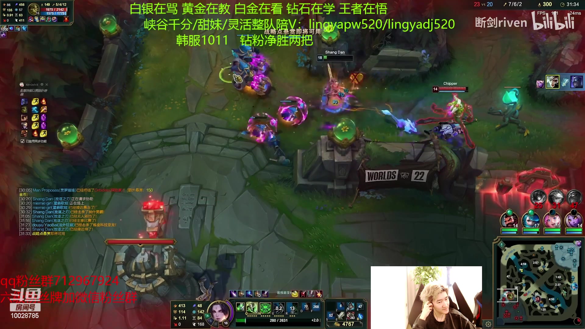 【2023-04-13 11点场】苏科大：韩服已千分 回国交流~