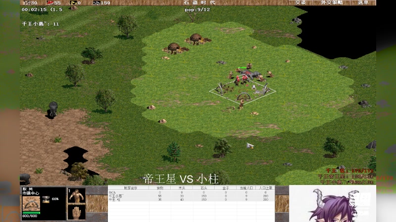 【2023-04-13 15点场】萍乡小惠：萍乡小惠直播间