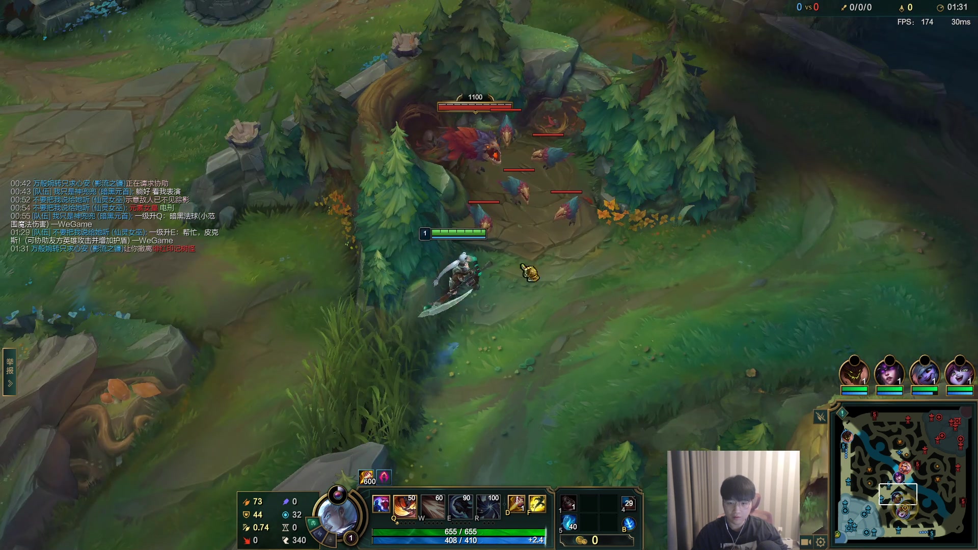 【2023-04-13 14点场】微笑：微笑：峡谷来上大分~