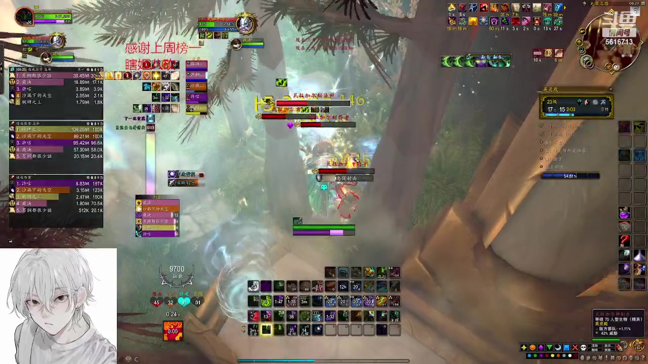 【2023-04-12 00点场】许言0407：许老板：恶魔猎手大秘境