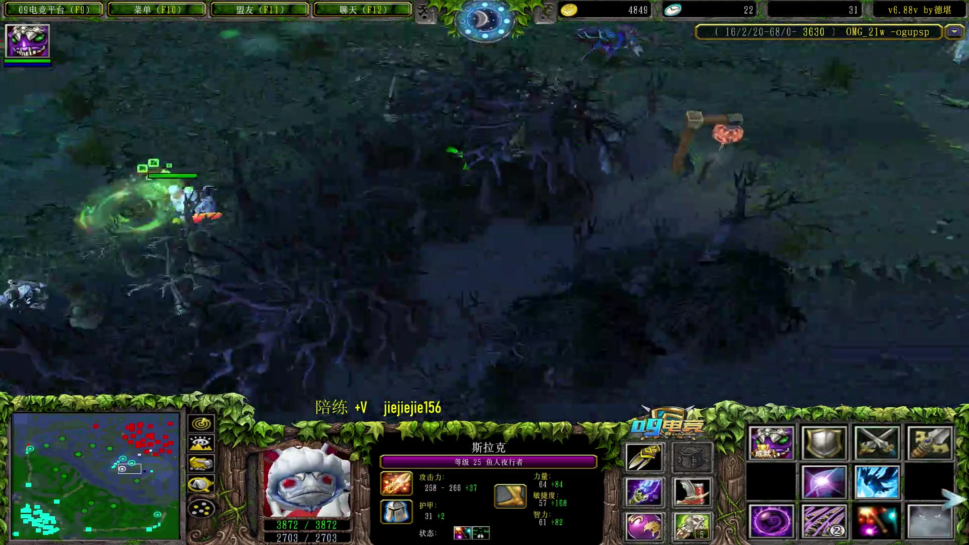 【2023-04-13 15点场】肖璐s：早上好 OMG 巅峰对决