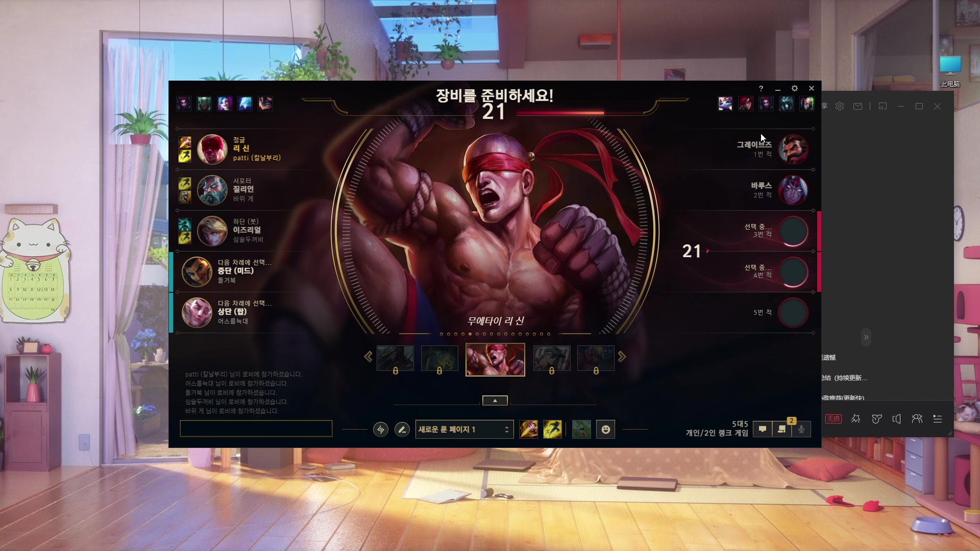 【2023-04-13 22点场】兮夜丶xiye：xiye: 打排位