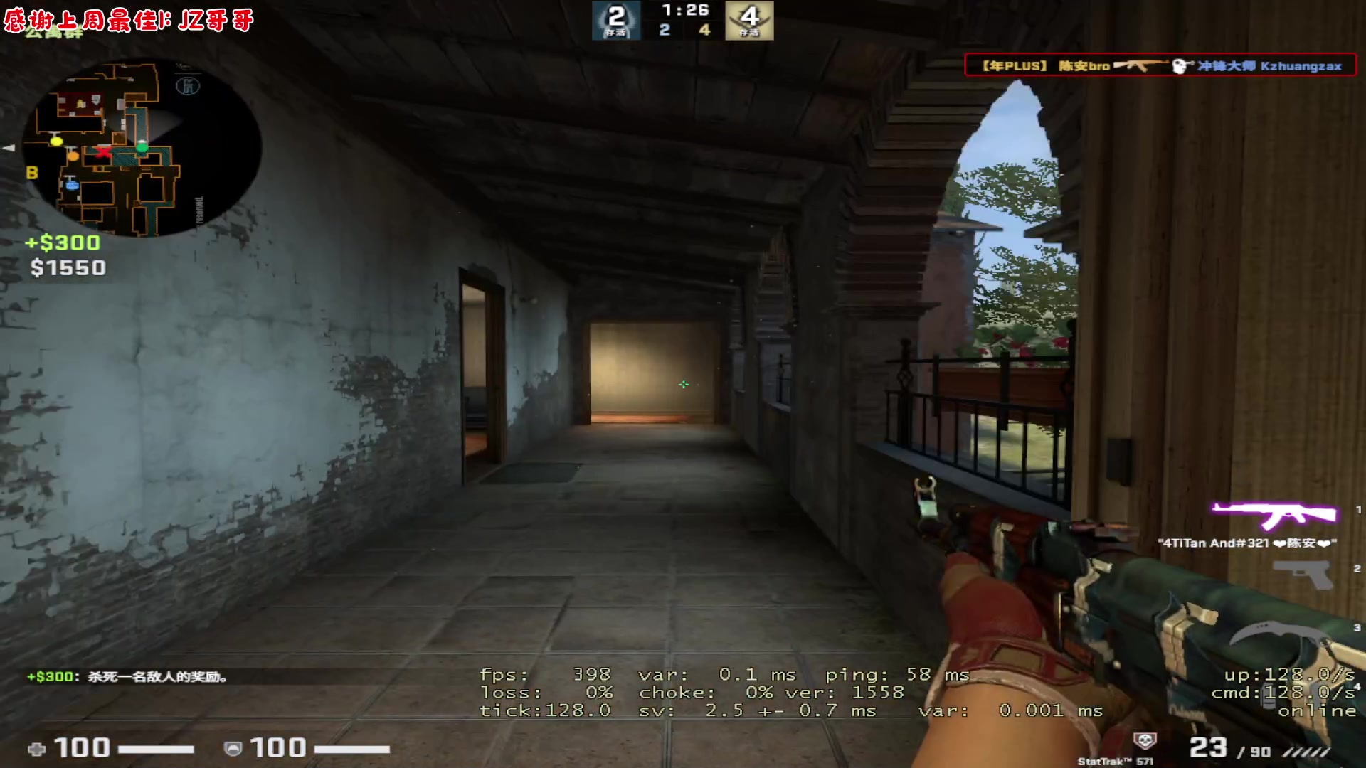 【2023-04-13 07点场】imxiaoxin：【✘-✘】黑白双撒