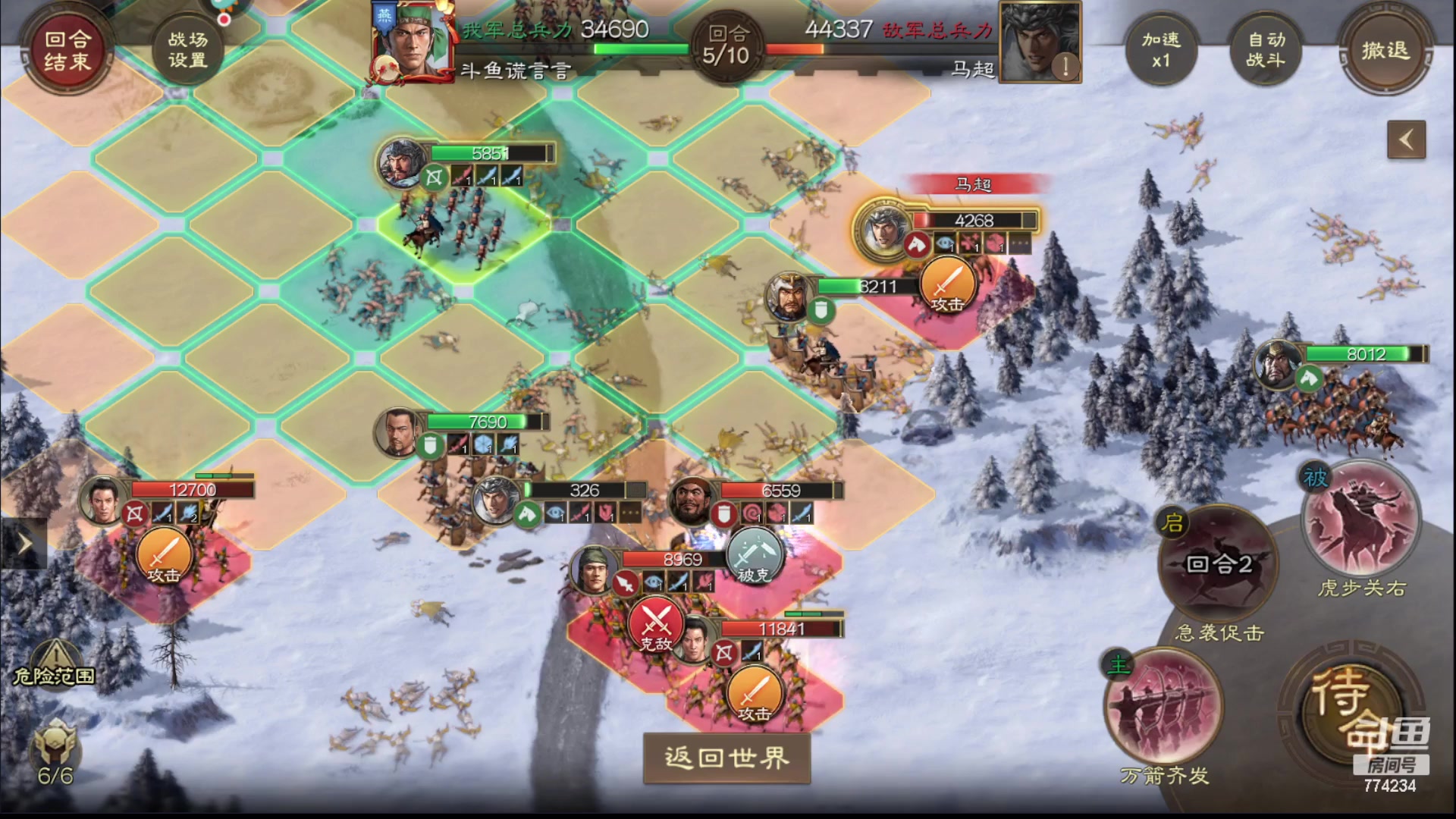 【2023-04-13 11点场】谎言言0V0：新游戏来玩........来玩