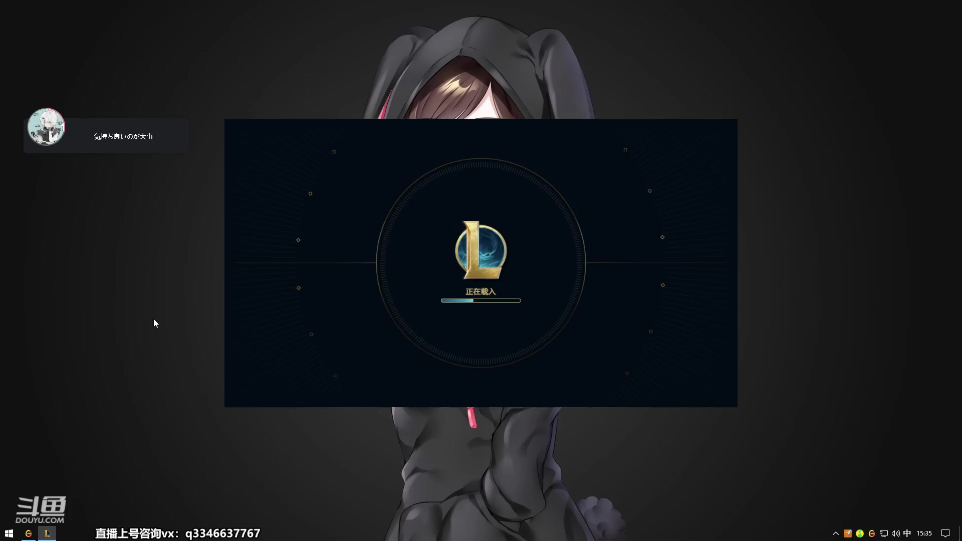 【2023-04-13 14点场】小君盖伦King：小君盖伦yyds~