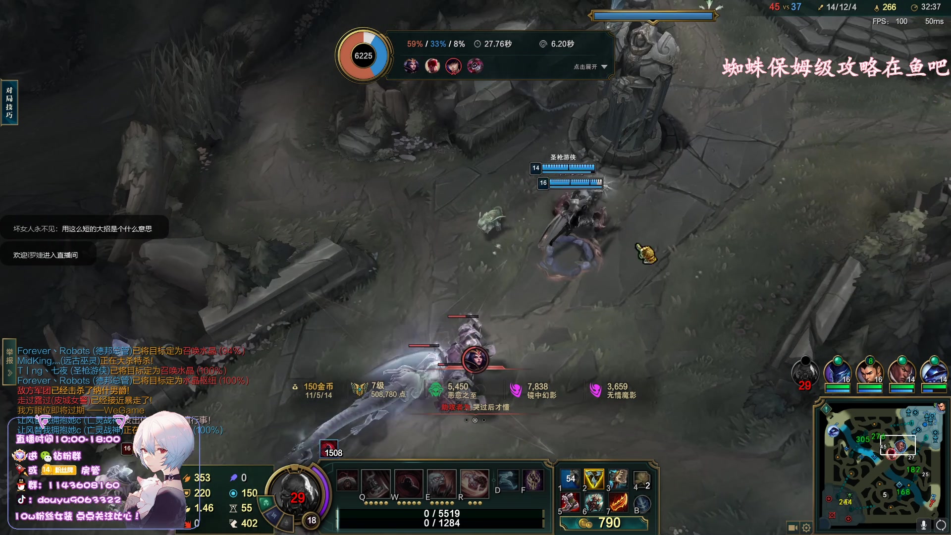 【2023-04-12 18点场】林子文i：国一猪，大师教学局把把c！！