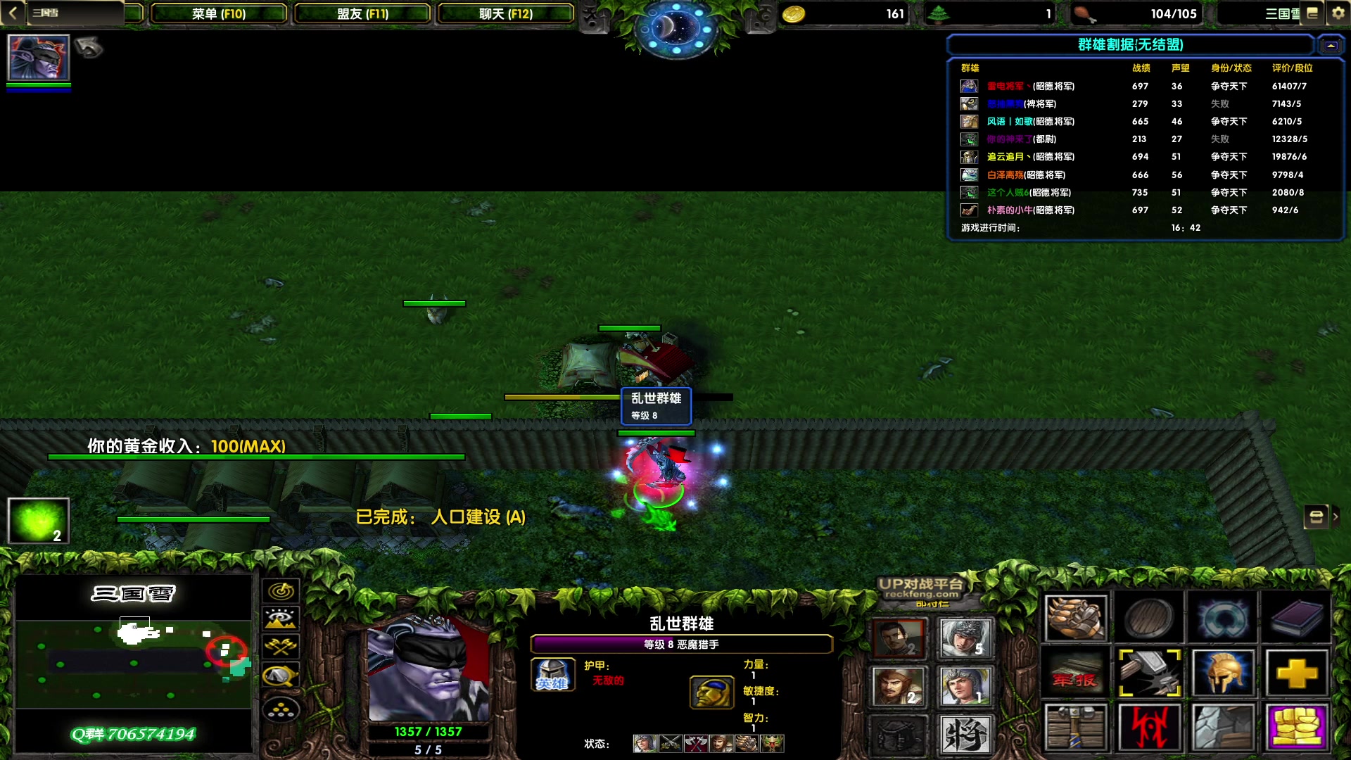 【2023-04-12 18点场】余贰人：新年快乐！ 97828