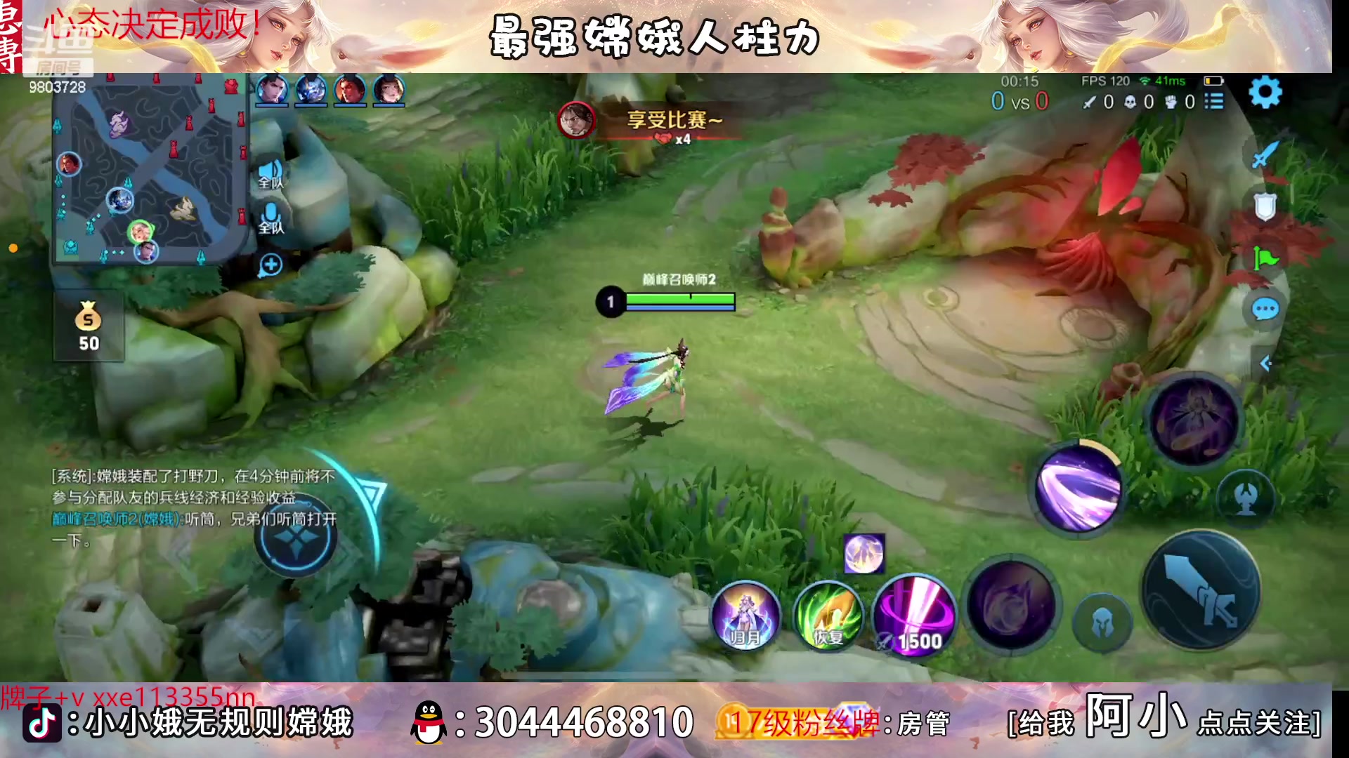 【2023-04-12 21点场】小小娥1：向天再借7天！