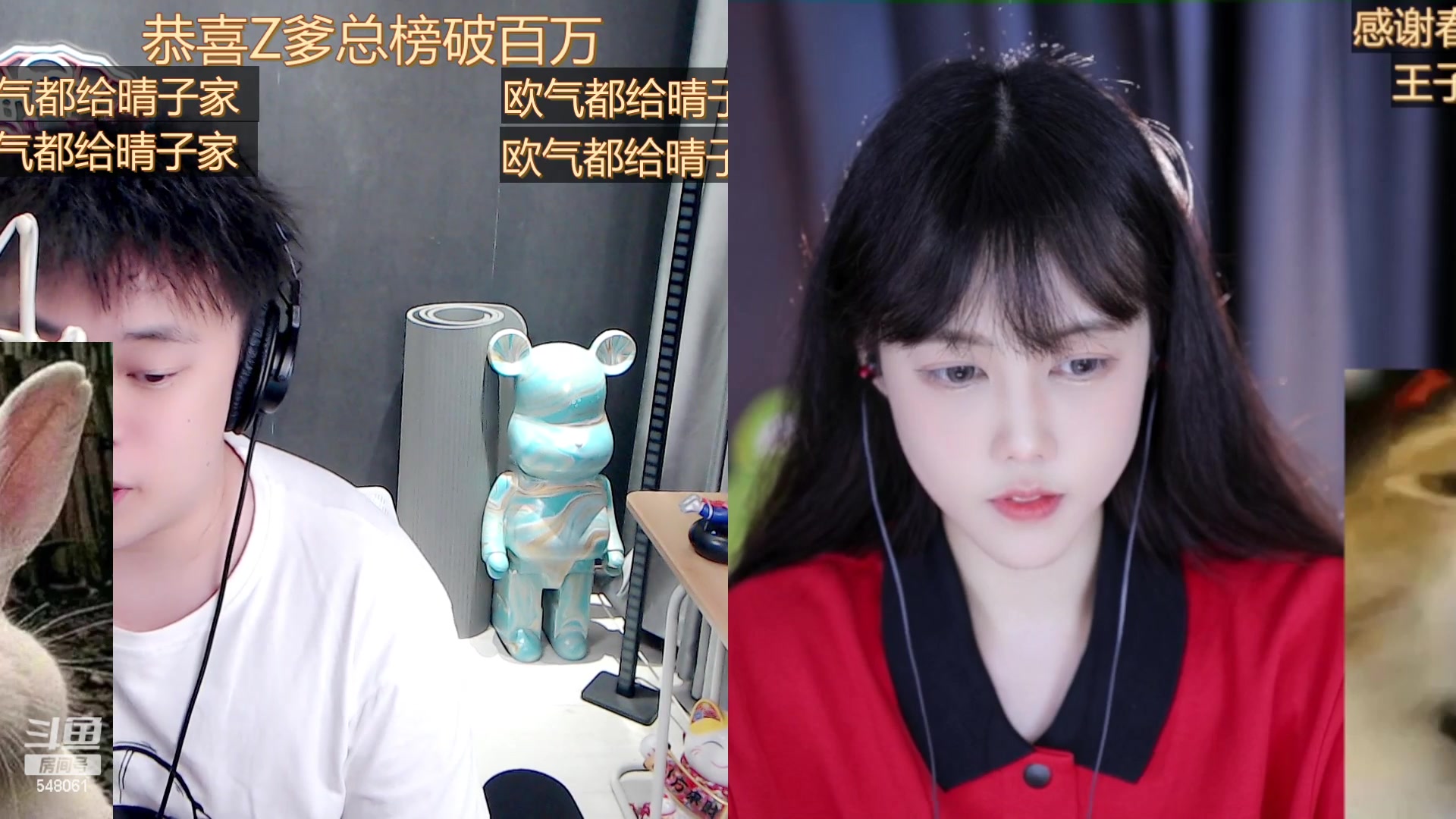 【2023-04-13 16点场】阿二Ayer：钻粉四倍：不死终会出头，加油