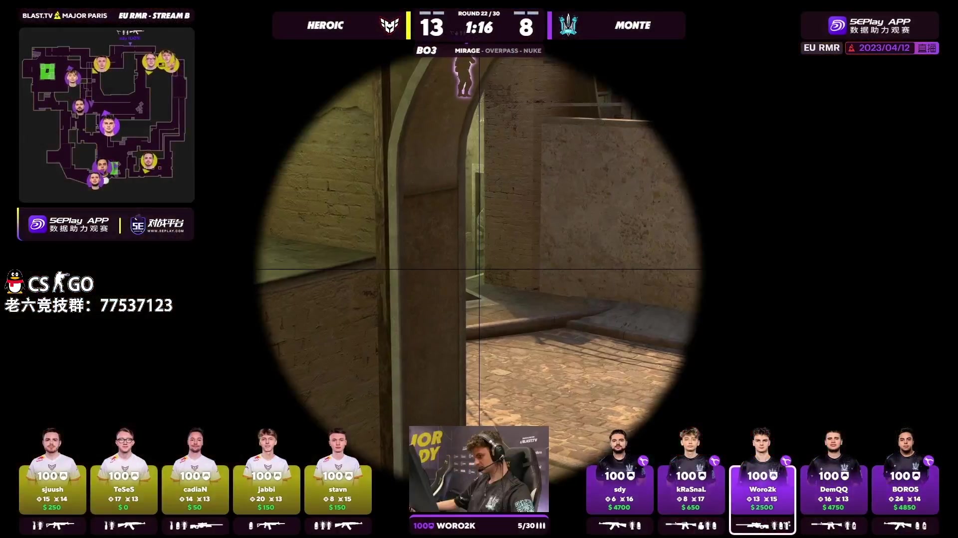 【2023-04-12 21点场】CSGO馒头：又来给自己上强度了