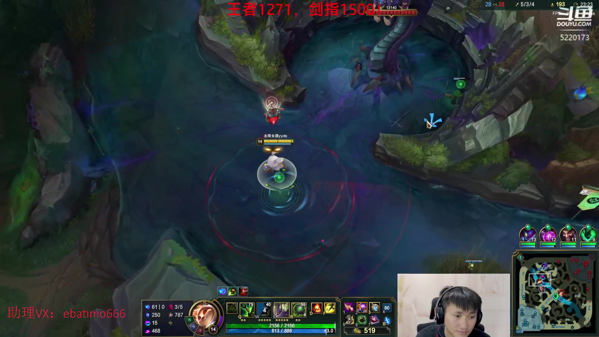 【2023-04-13 16点场】恶霸提莫：提莫教父，线霸艾黎无敌！