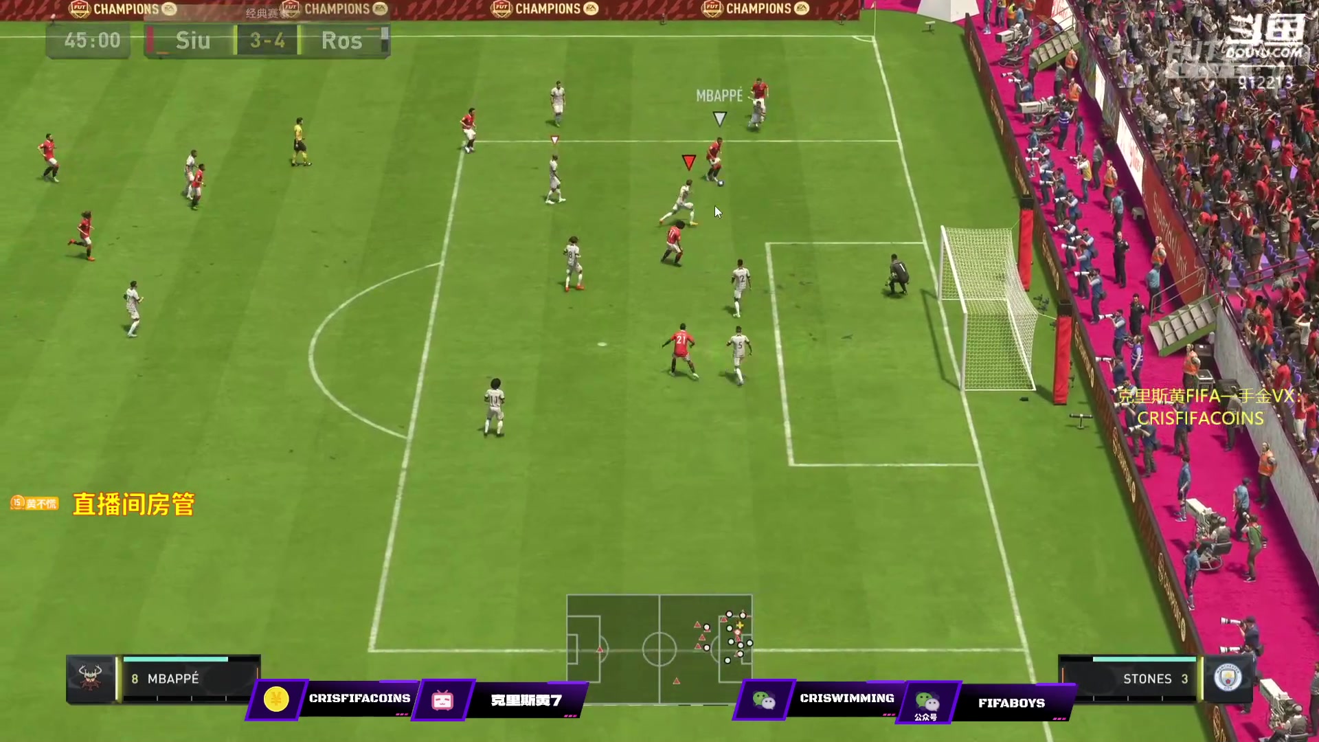 【2023-04-12 22点场】克里斯黄18：钻粉讲堂+本土十一人开包