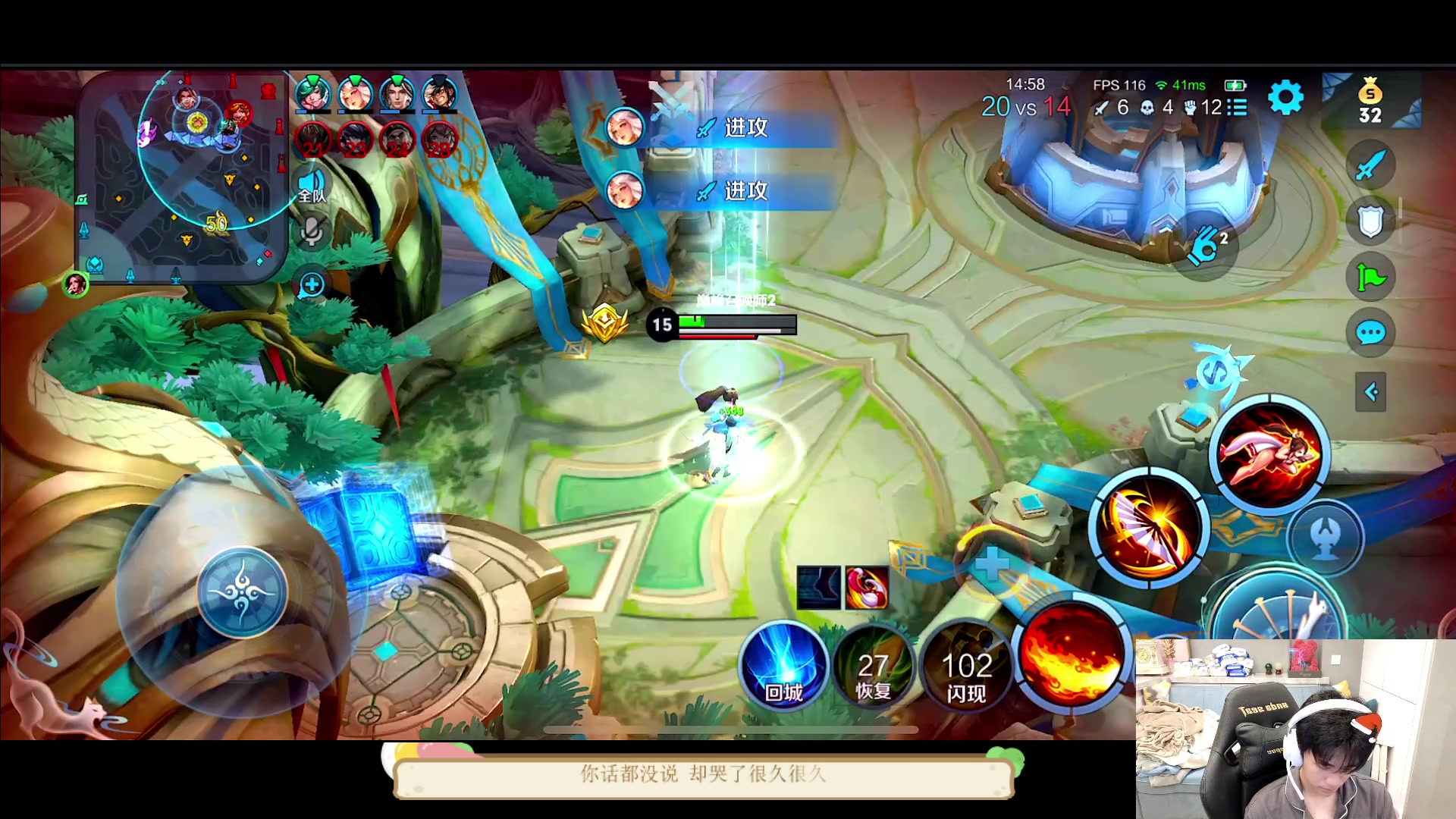 【2023-04-13 18点场】DYG萧玦：巅峰赛冲2600