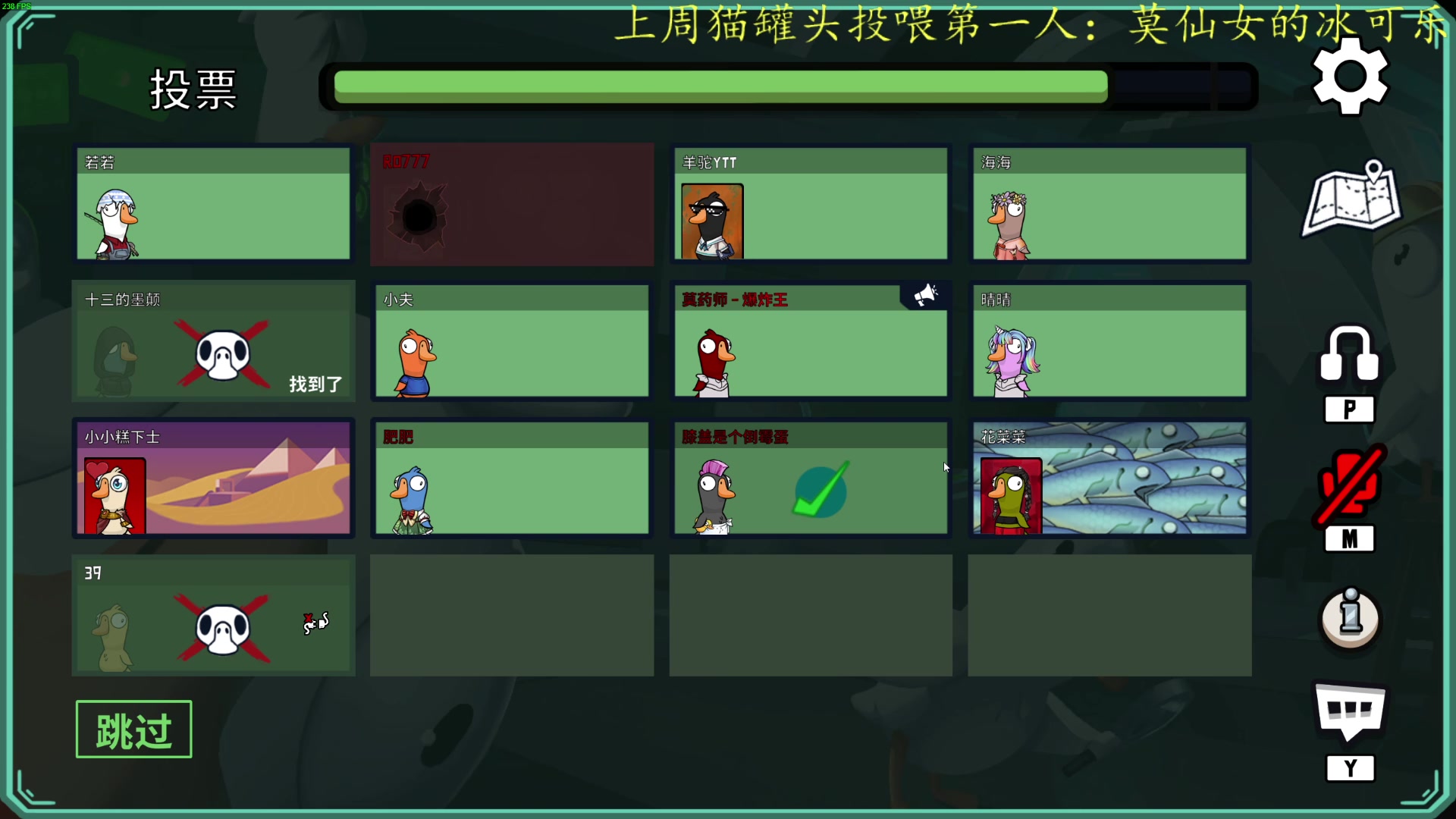 【2023-04-12 22点场】莫药师：出现吧！！！！小草神！！！！！