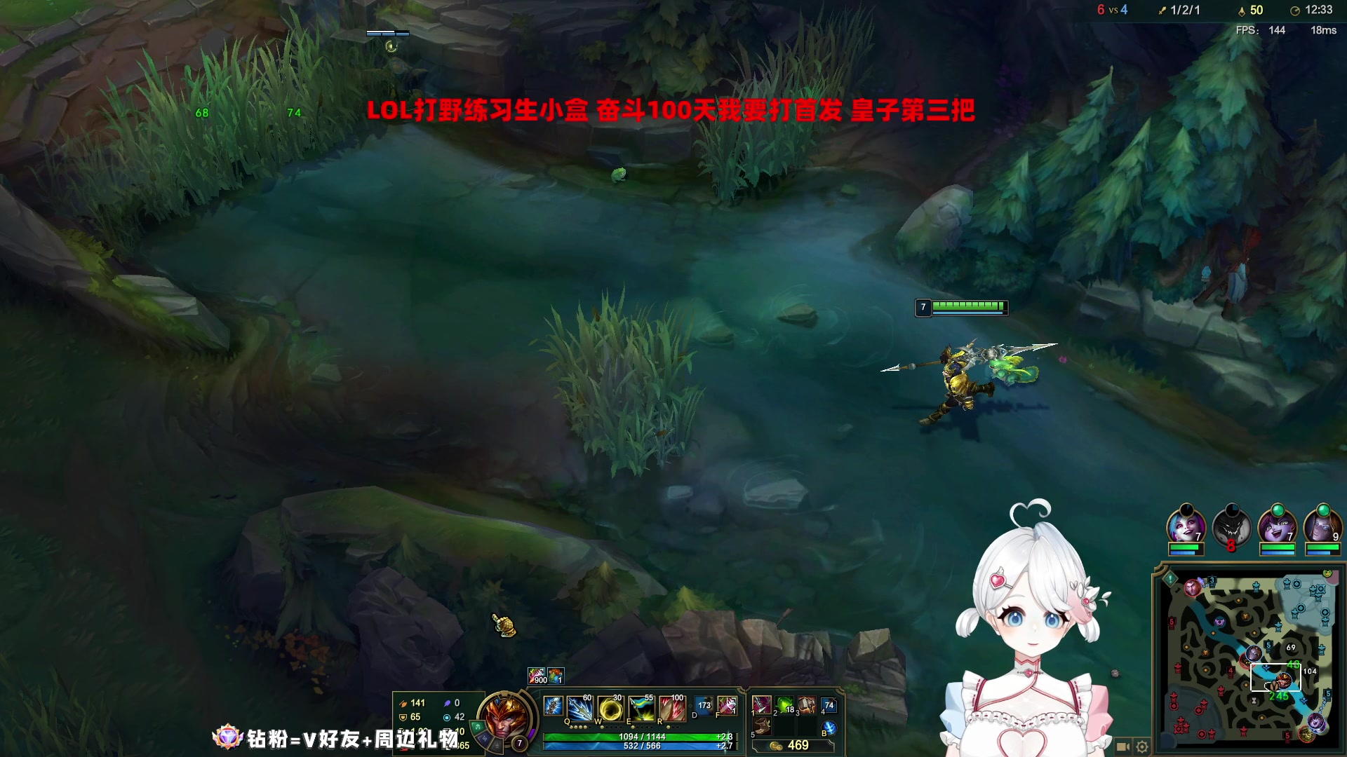 【2023-04-12 16点场】小盒子u：PDD歌友会之一只靠谱的字幕组！